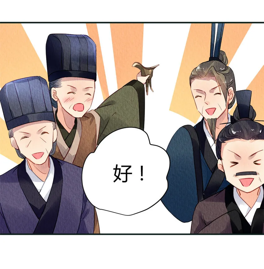 026 026 第15页