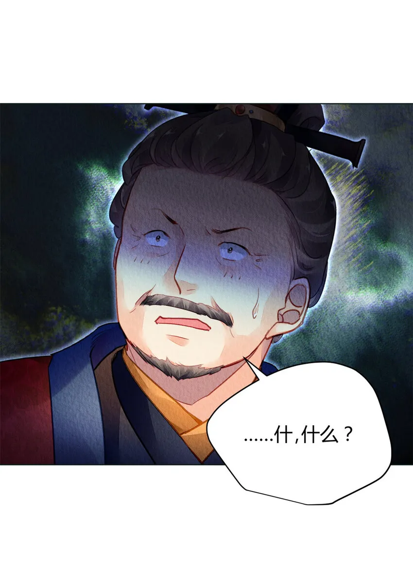 026 026 第19页