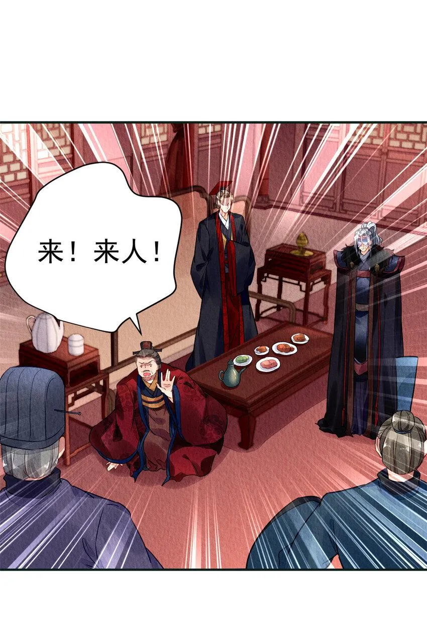 026 026 第22页