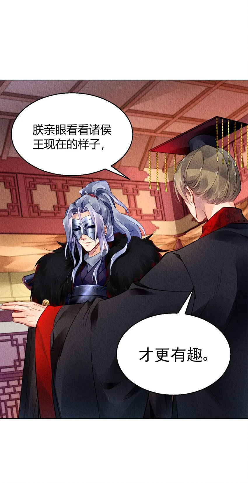 026 026 第30页