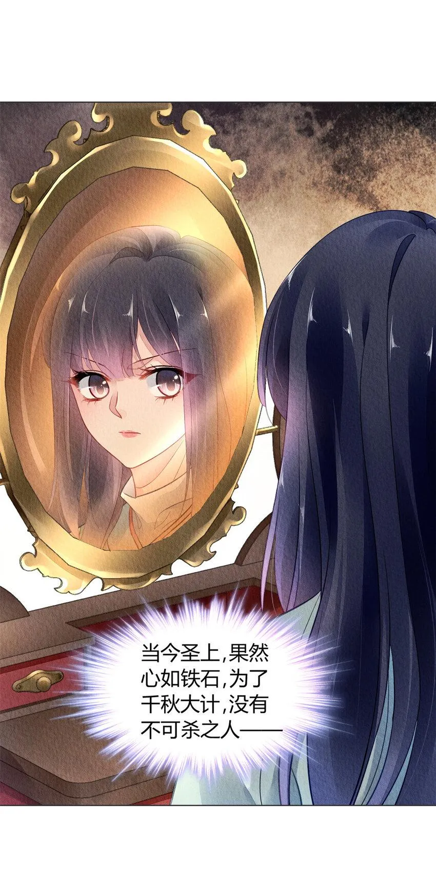 026 026 第37页