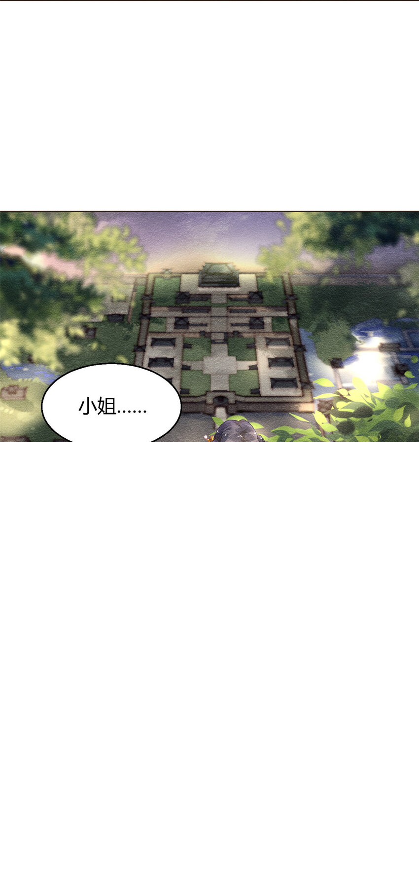 024 024 第6页