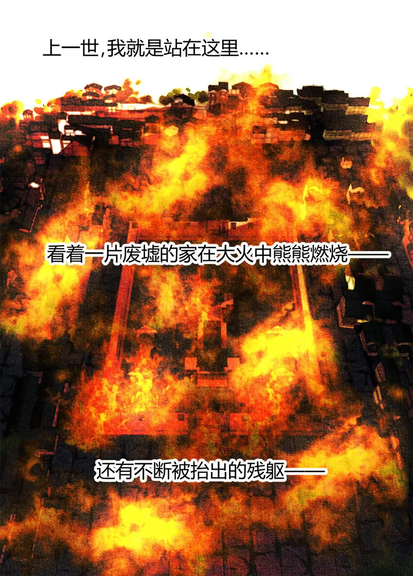 024 024 第12页