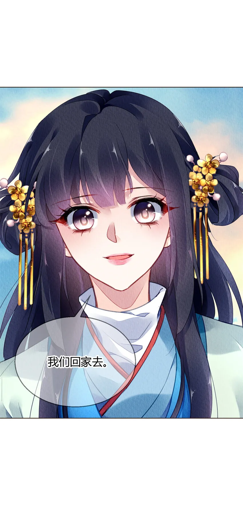 024 024 第14页
