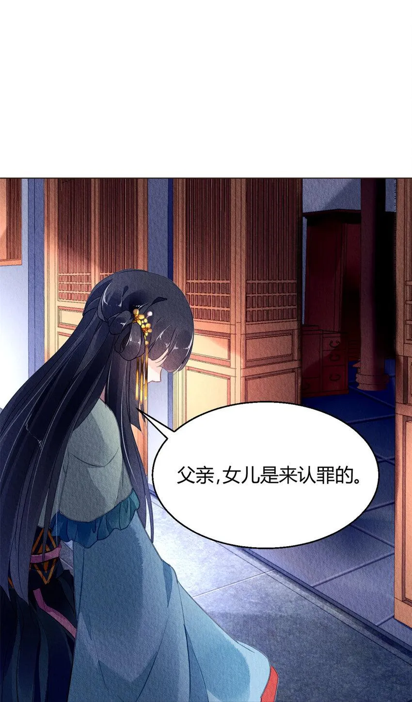 024 024 第19页