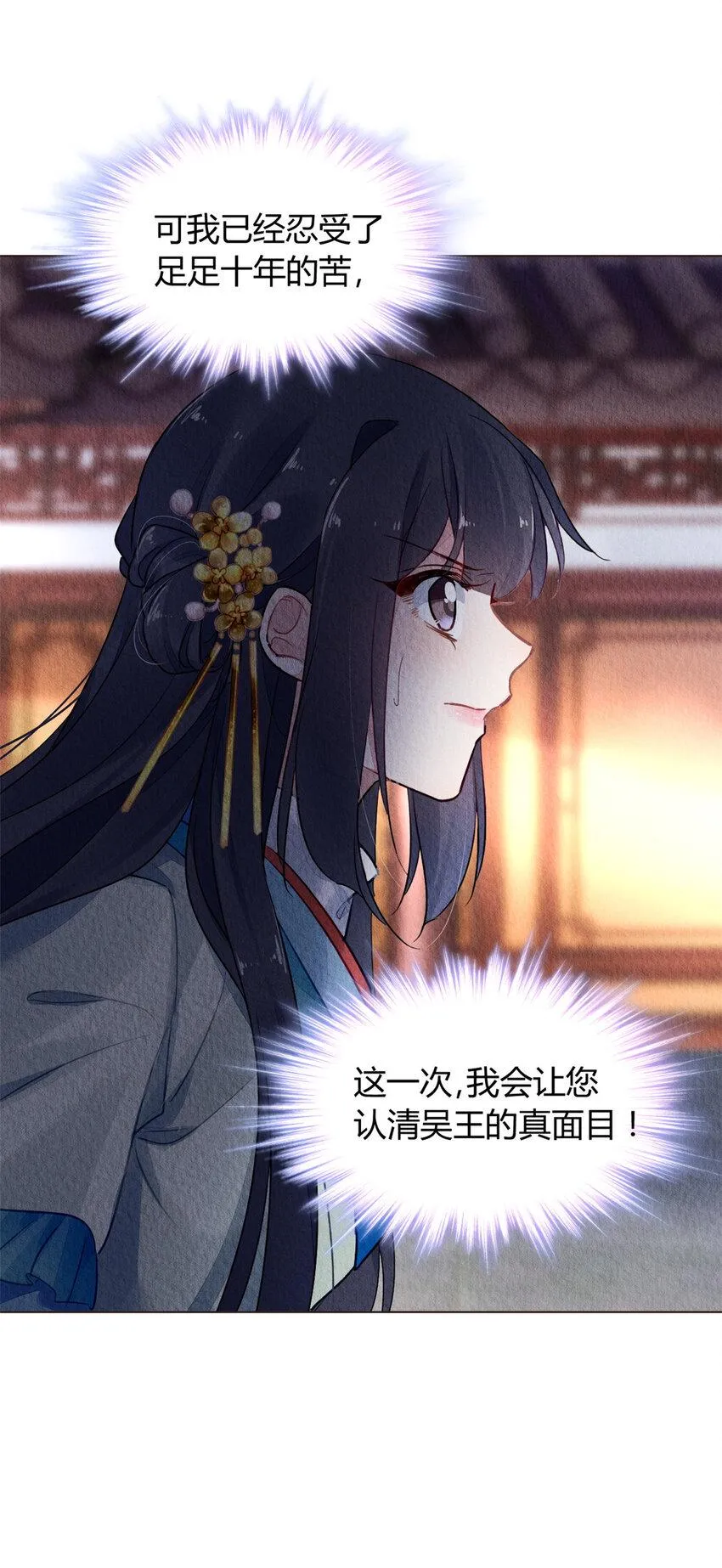 024 024 第26页