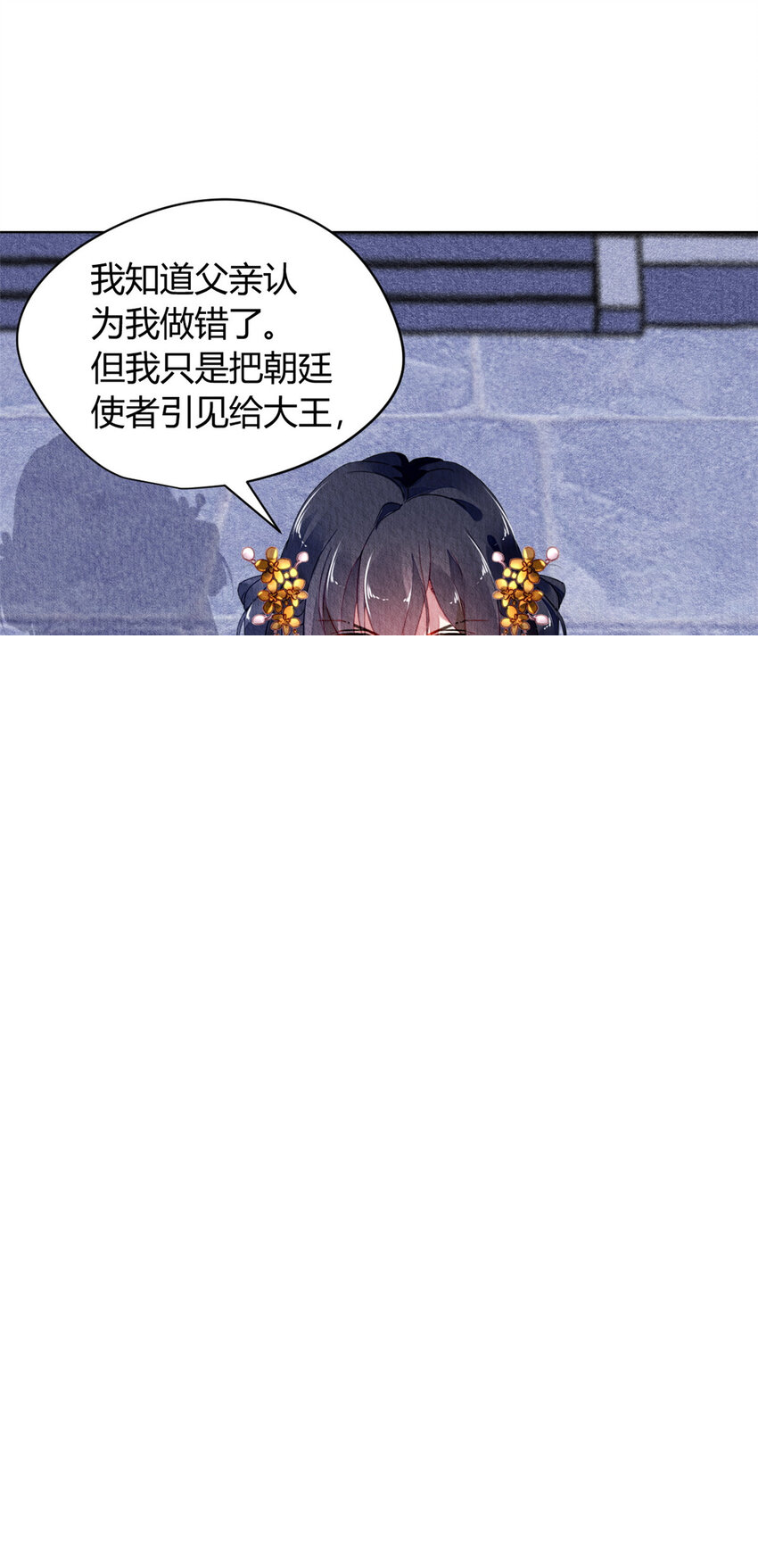 024 024 第27页