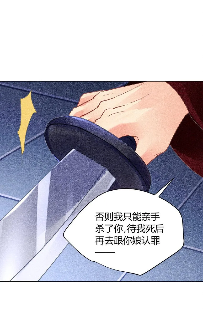 024 024 第29页