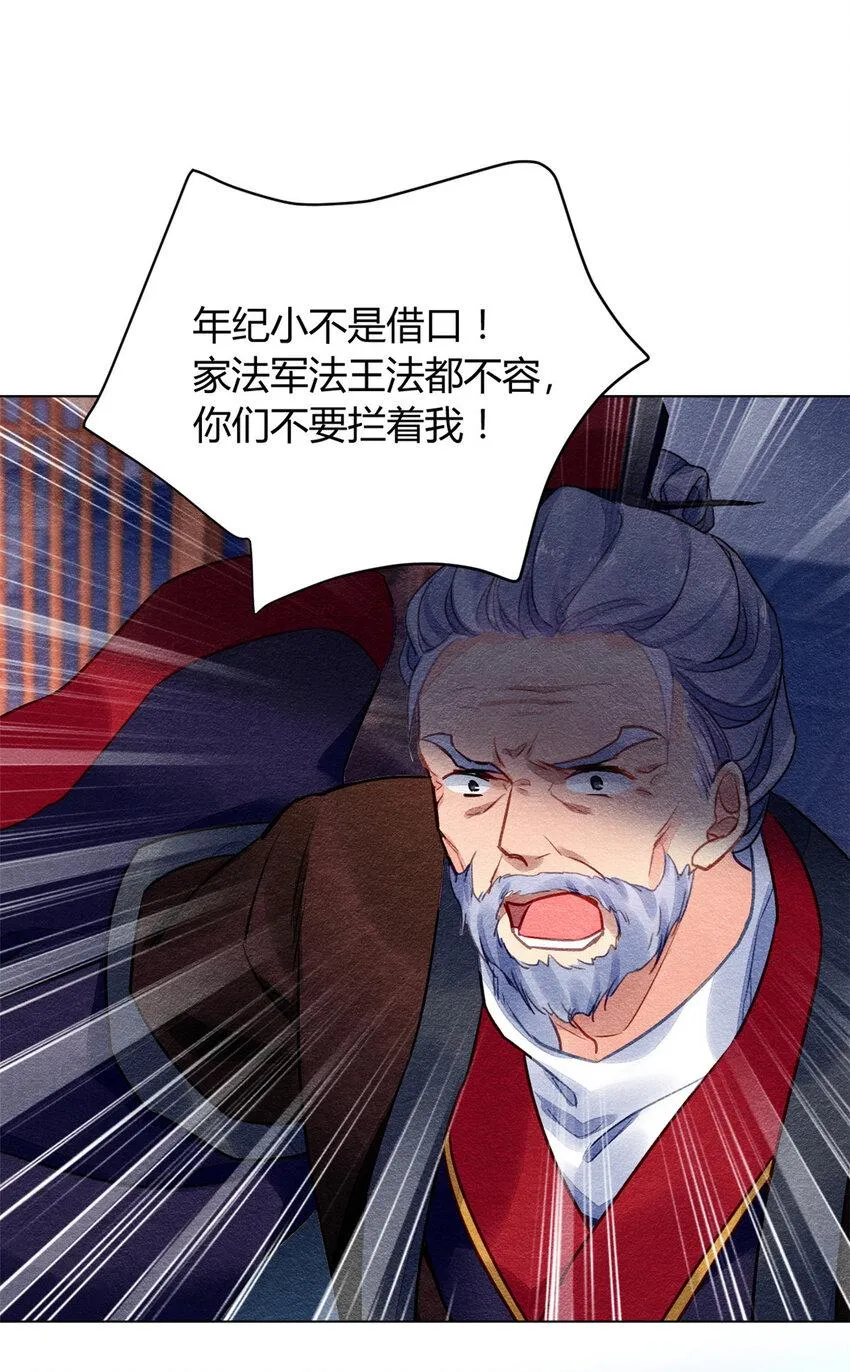 024 024 第31页