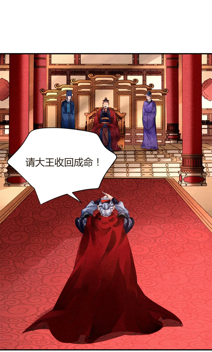 023 023 第4页