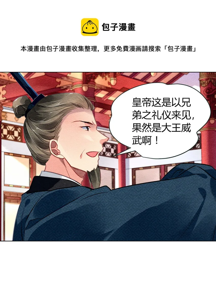 023 023 第15页