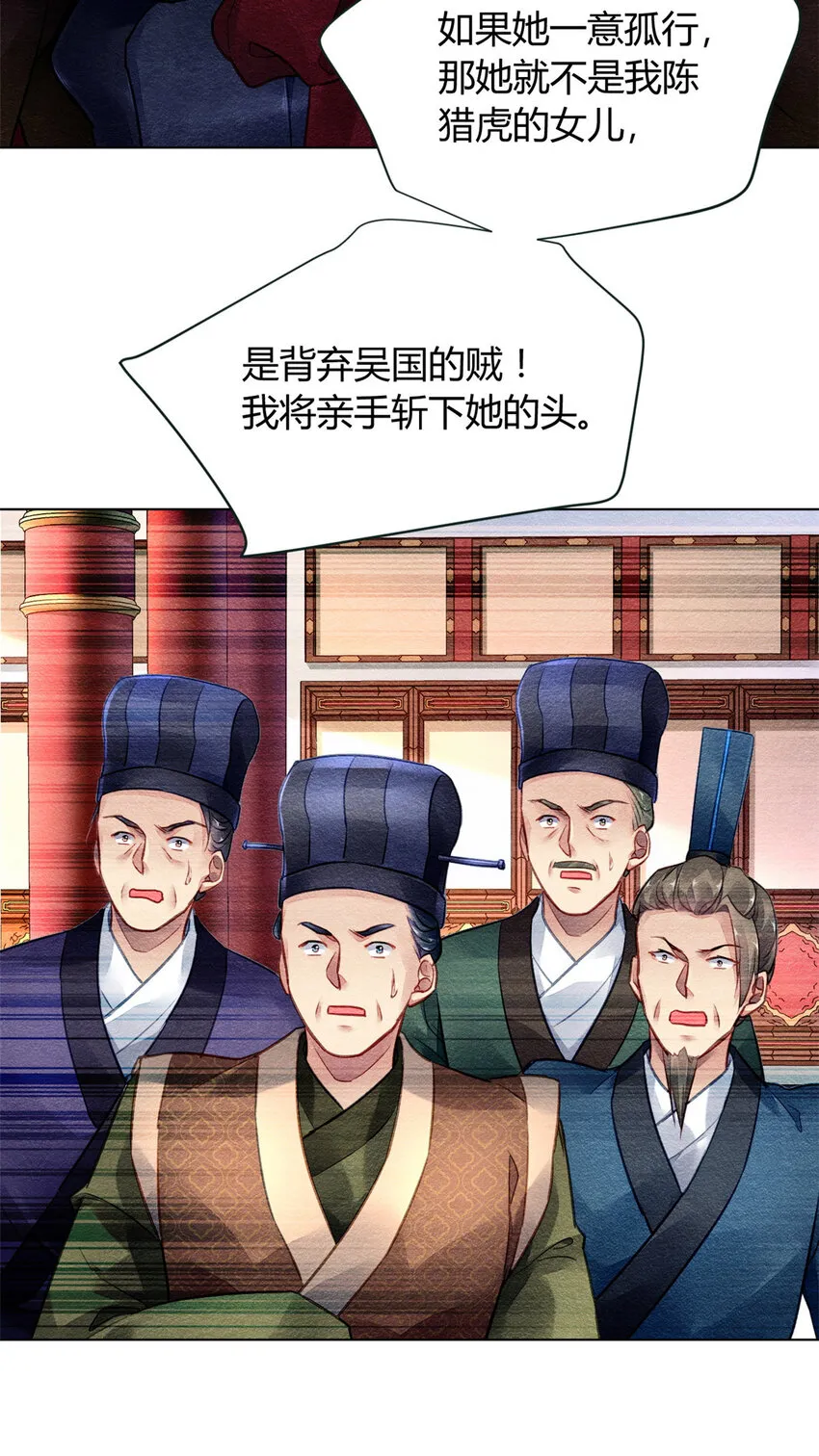 023 023 第21页
