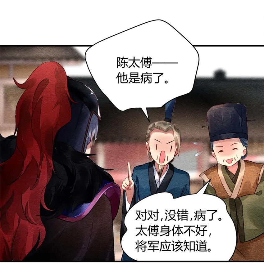 023 023 第41页