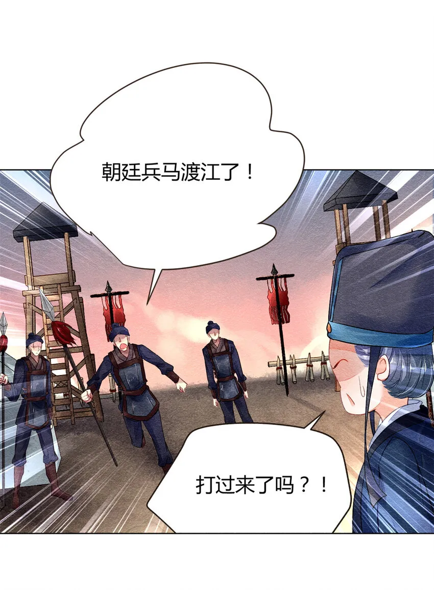 022 022 第25页