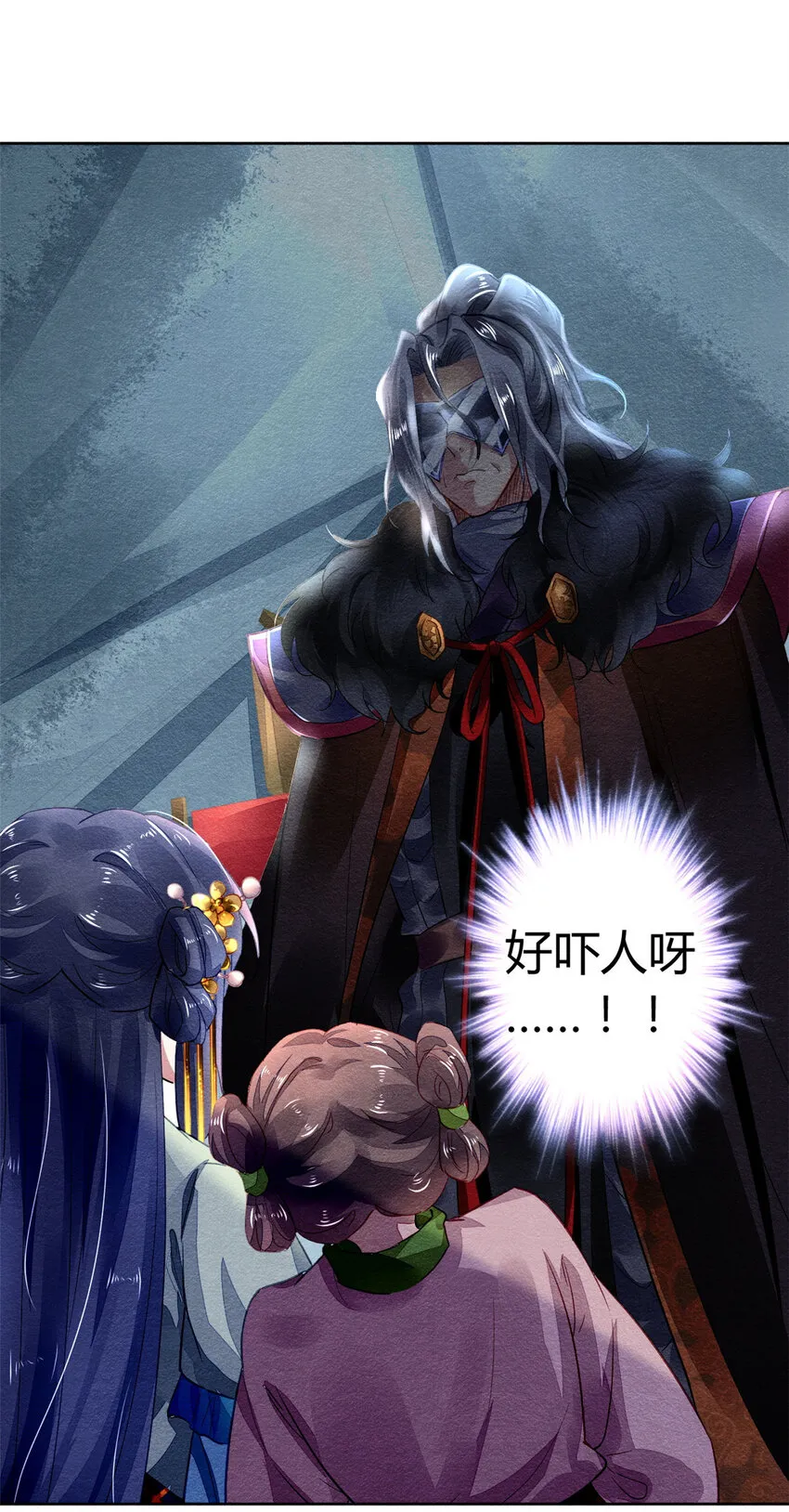 021 021 第4页