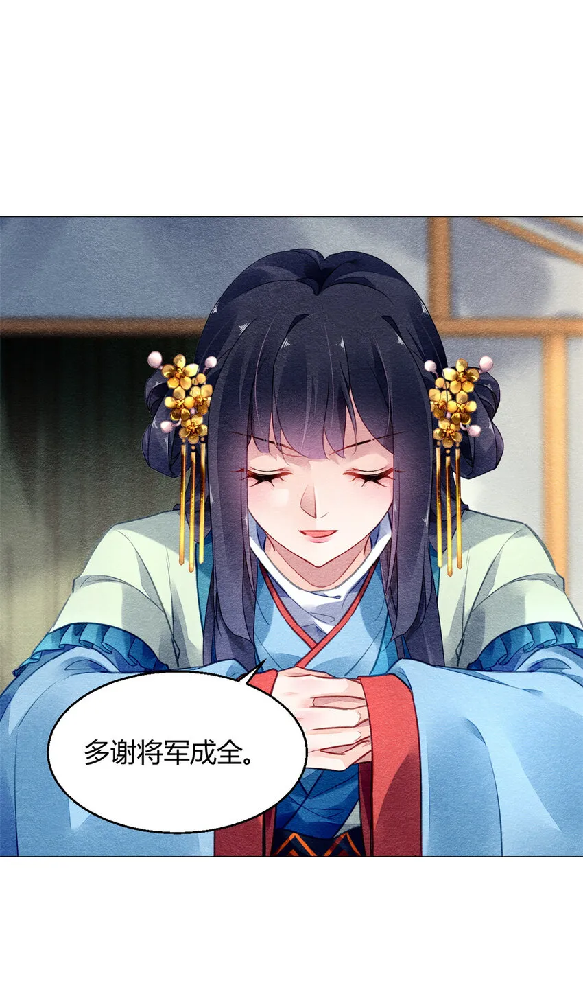 021 021 第5页