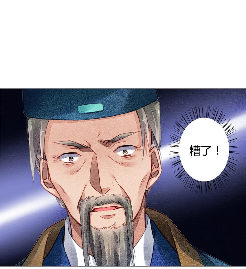 021 021 第18页
