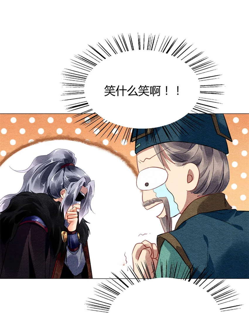 021 021 第23页