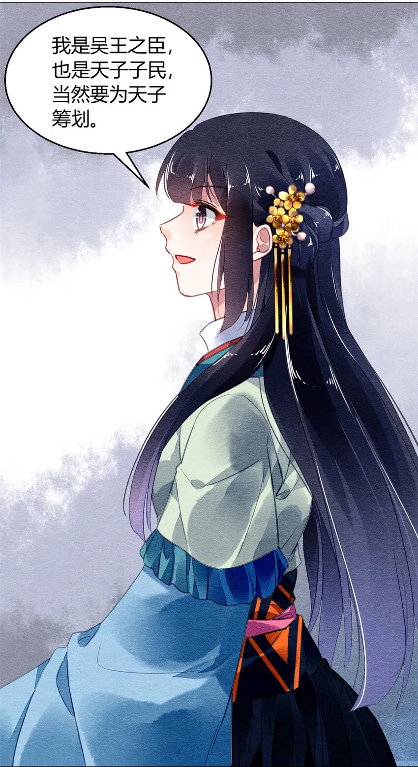 021 021 第25页