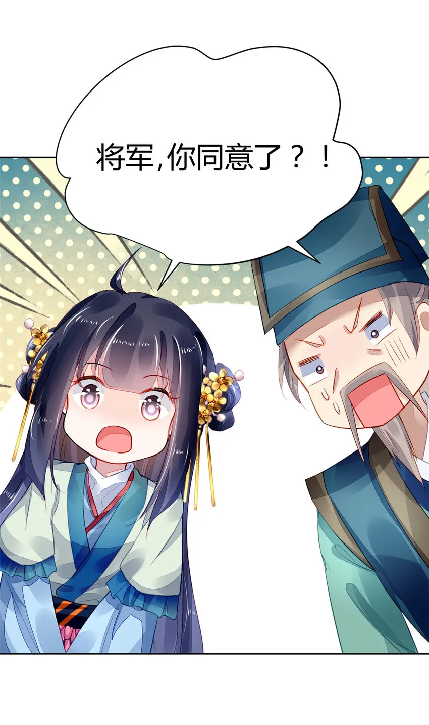 021 021 第27页