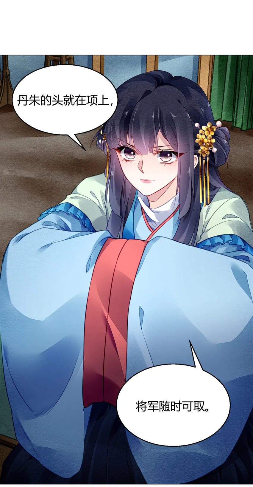021 021 第32页