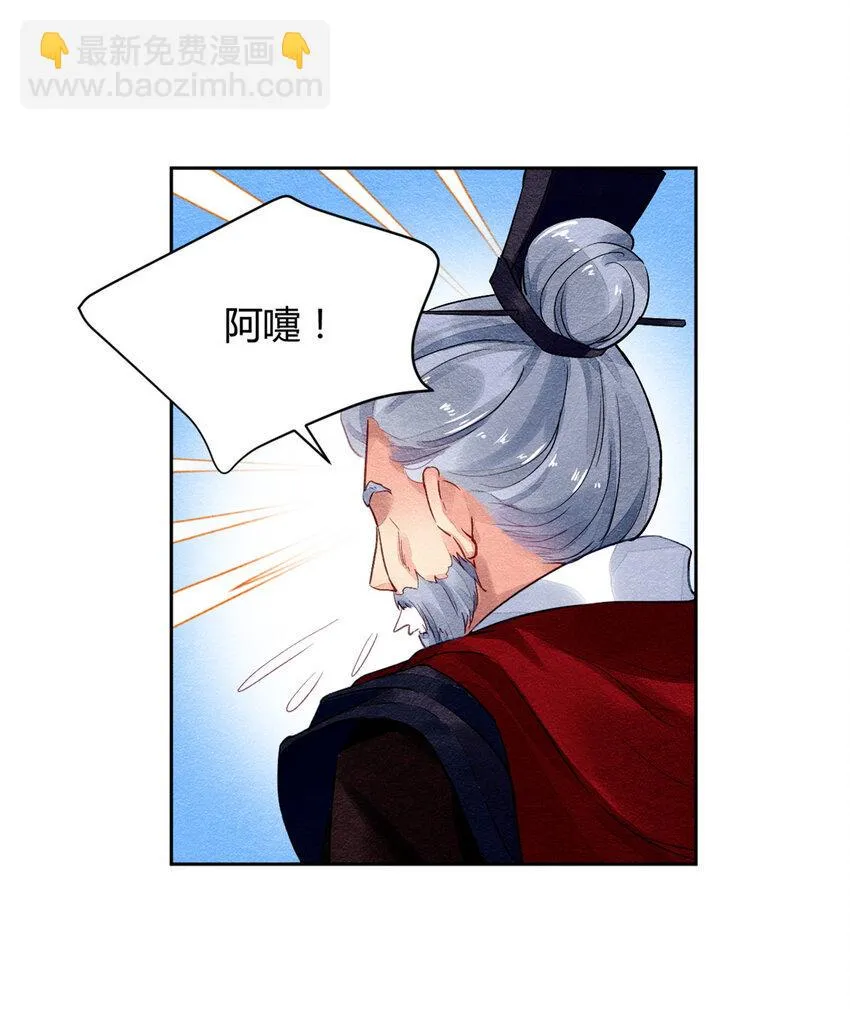 019 019 第5页