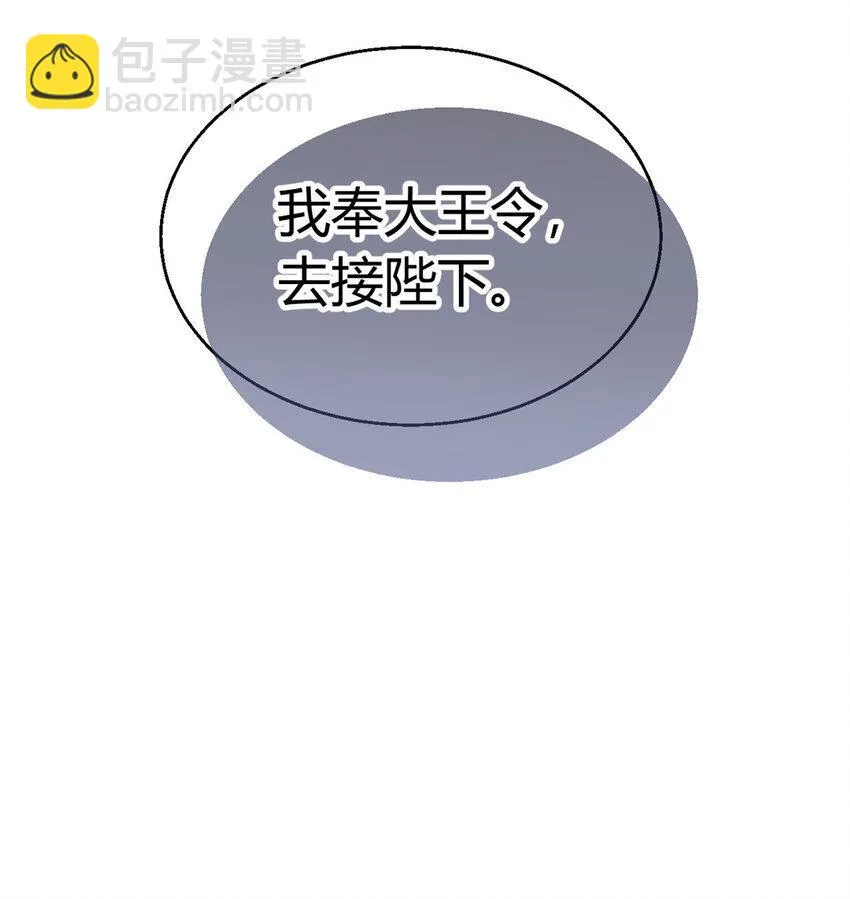 019 019 第19页