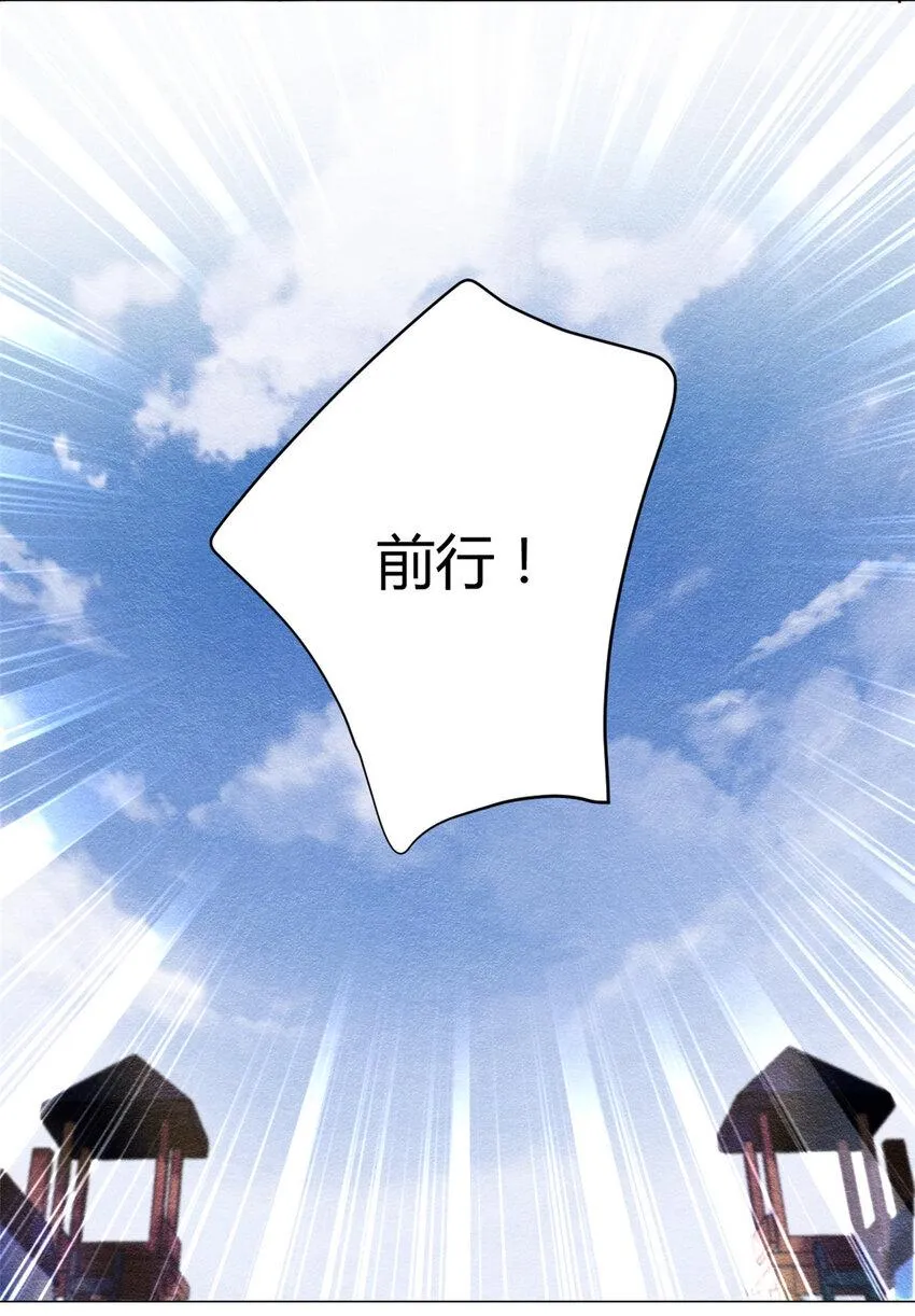 019 019 第31页