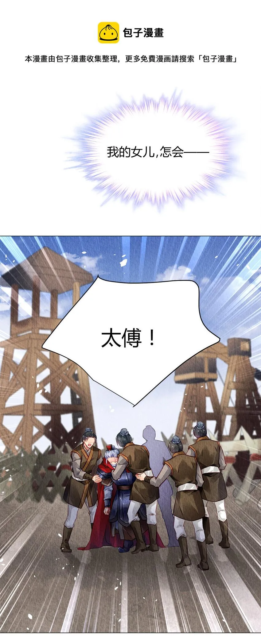 019 019 第33页