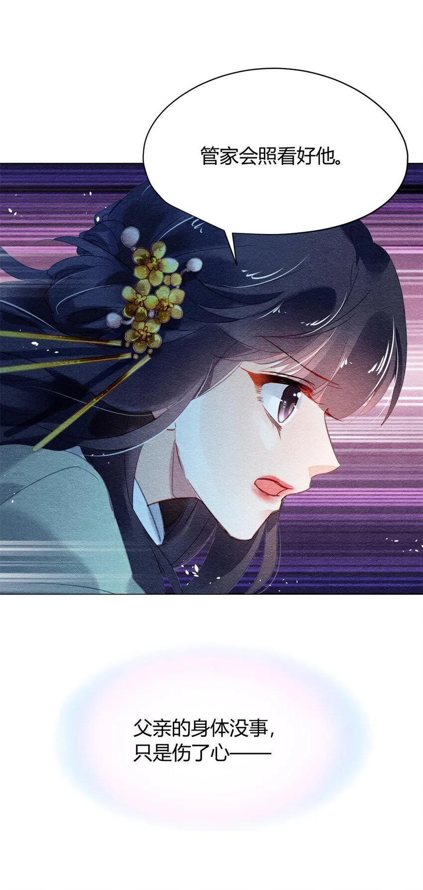 019 019 第35页