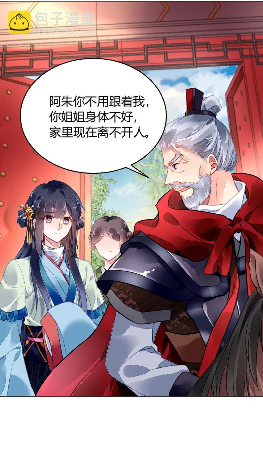 017 017 第5页