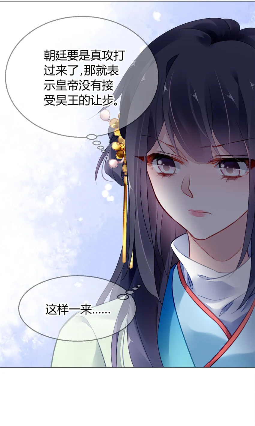 017 017 第7页