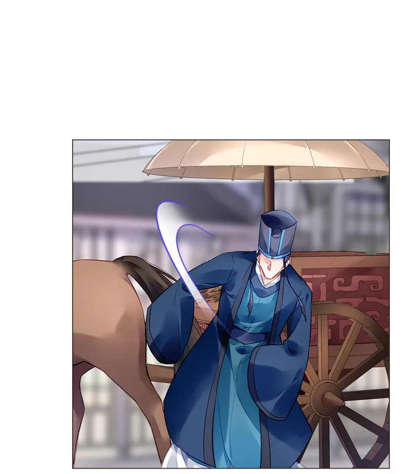 017 017 第11页