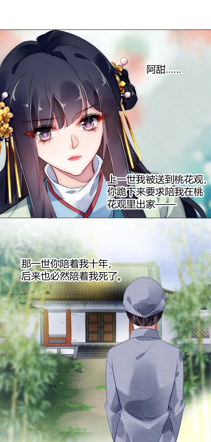 017 017 第17页