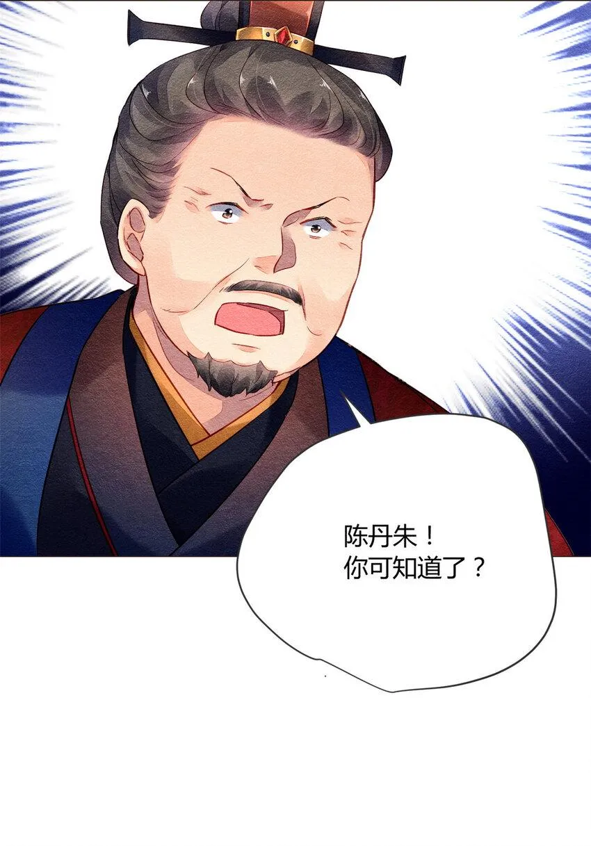 017 017 第21页