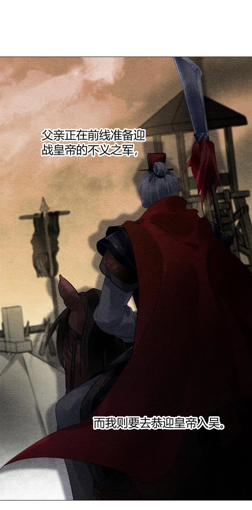 017 017 第30页