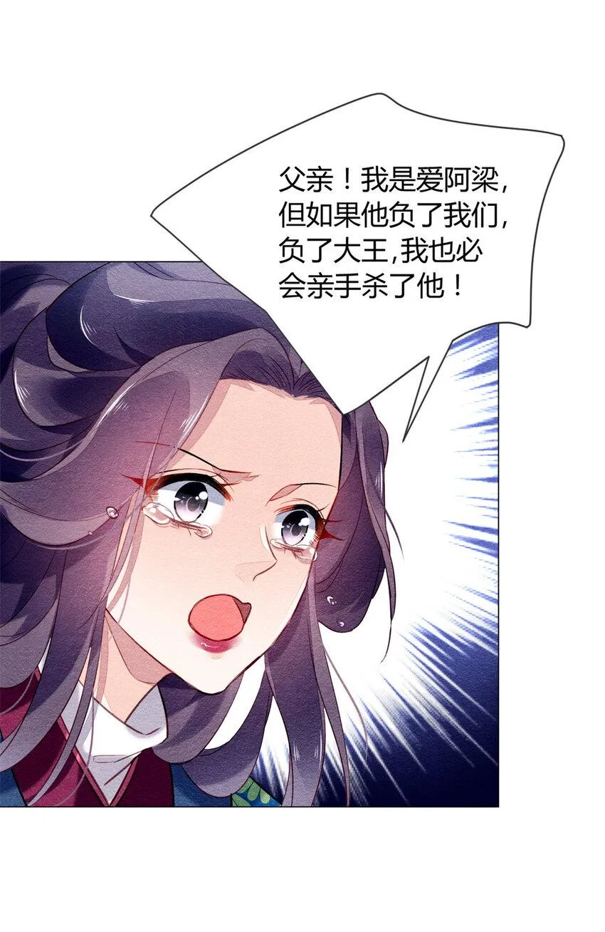 016 016 第13页