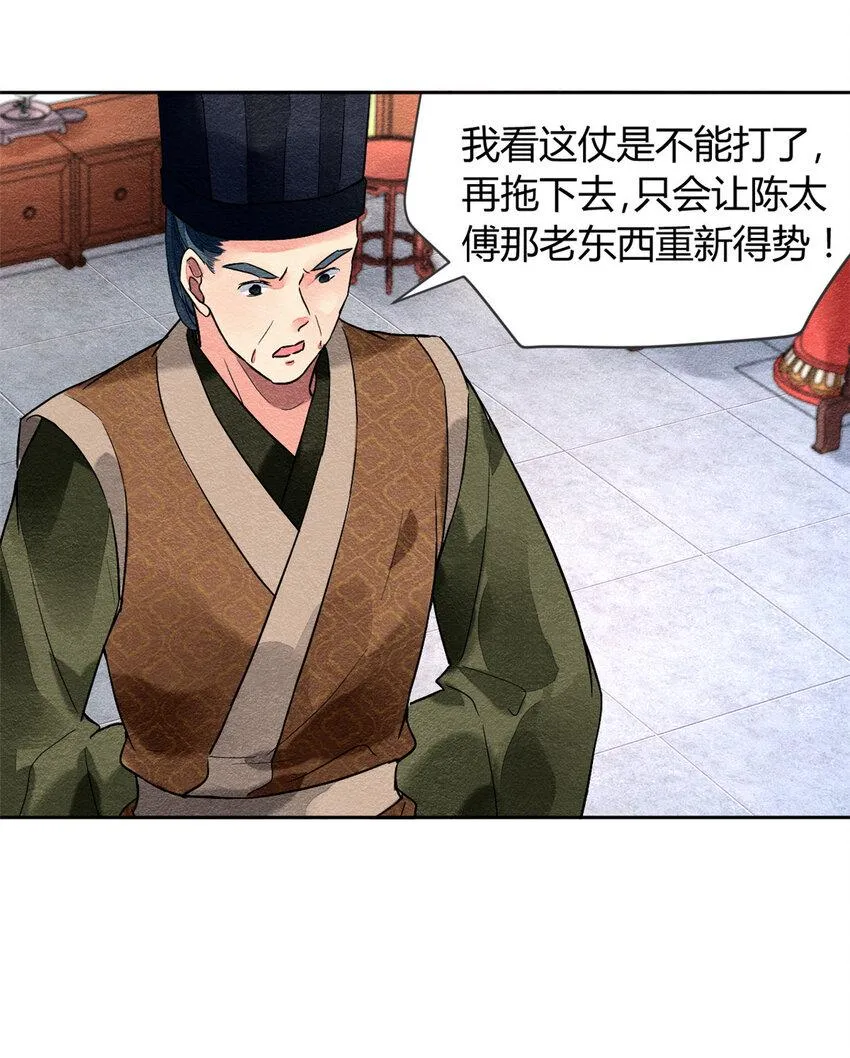 015 015 第22页