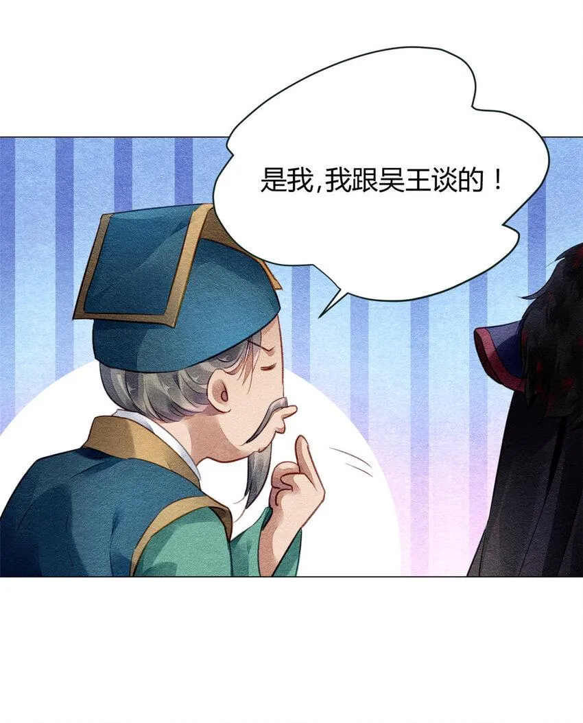 015 015 第31页
