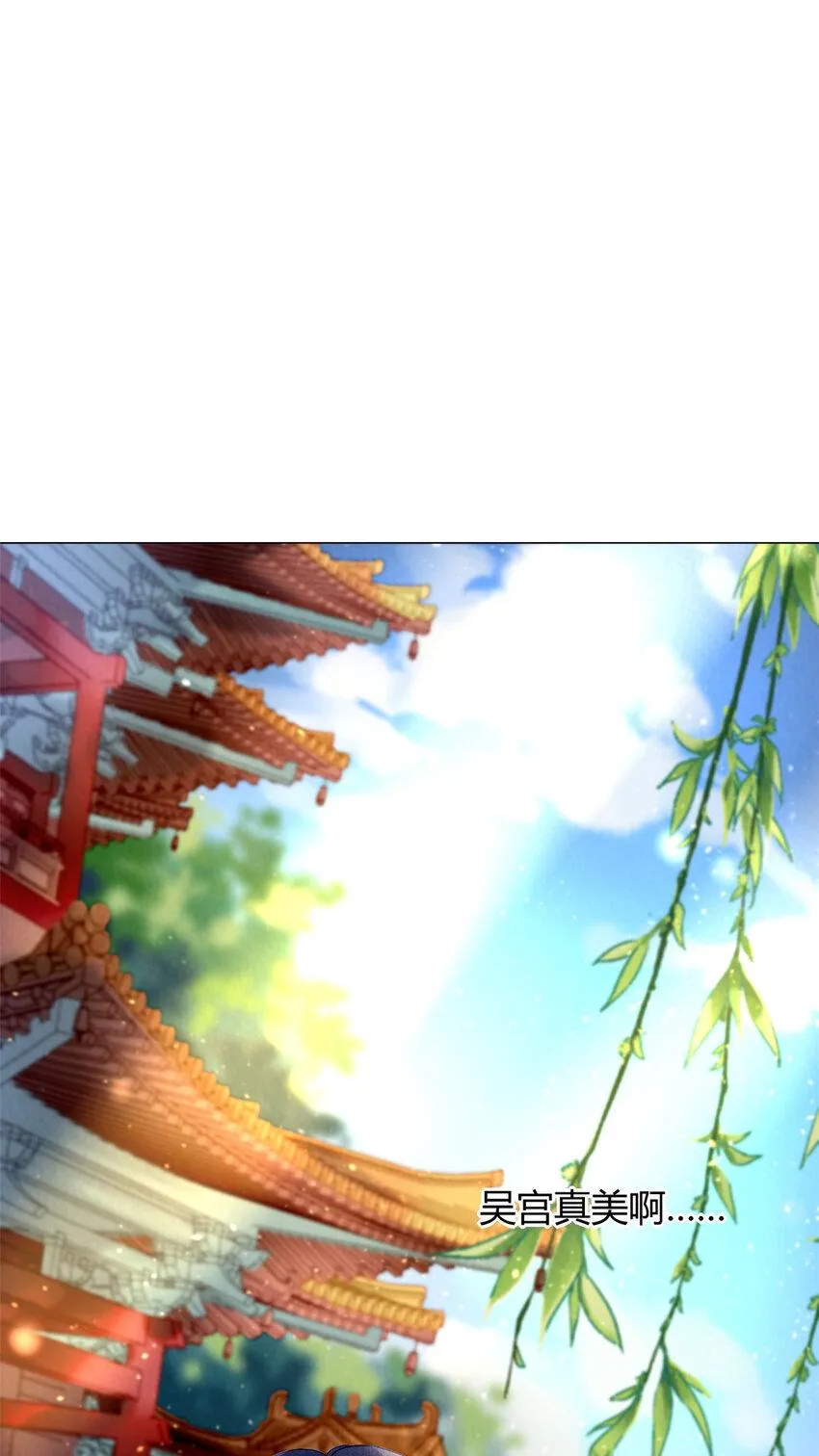 013 013 第10页