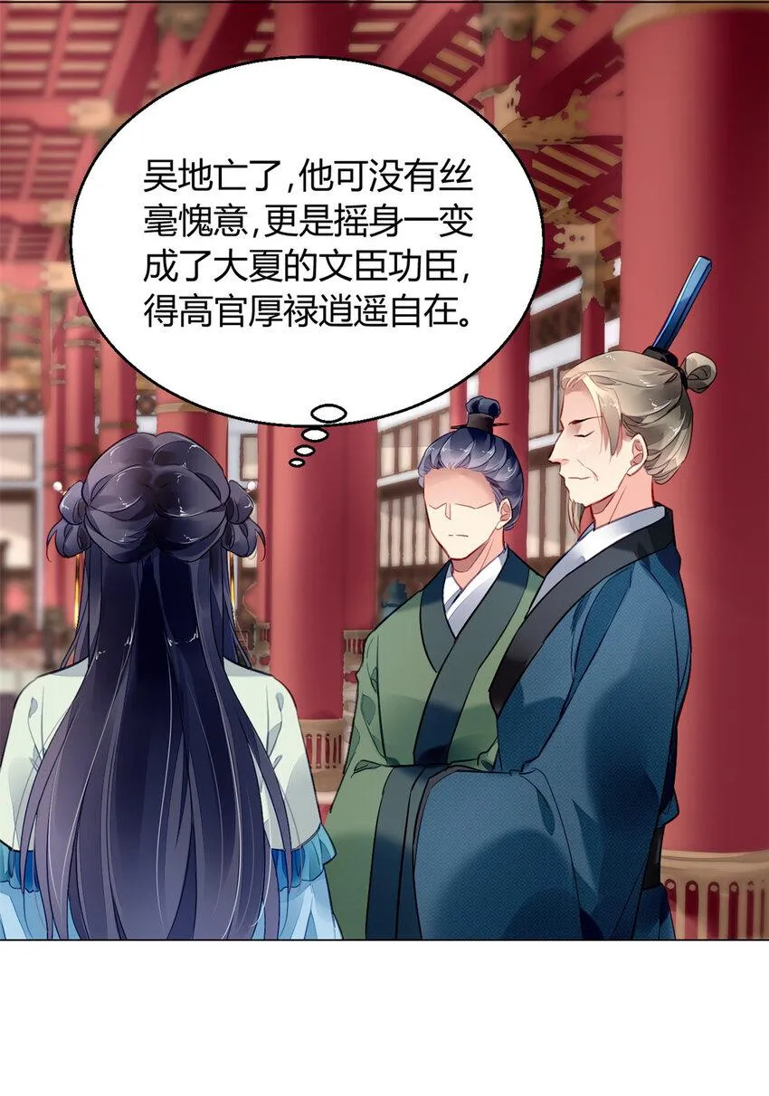 013 013 第15页