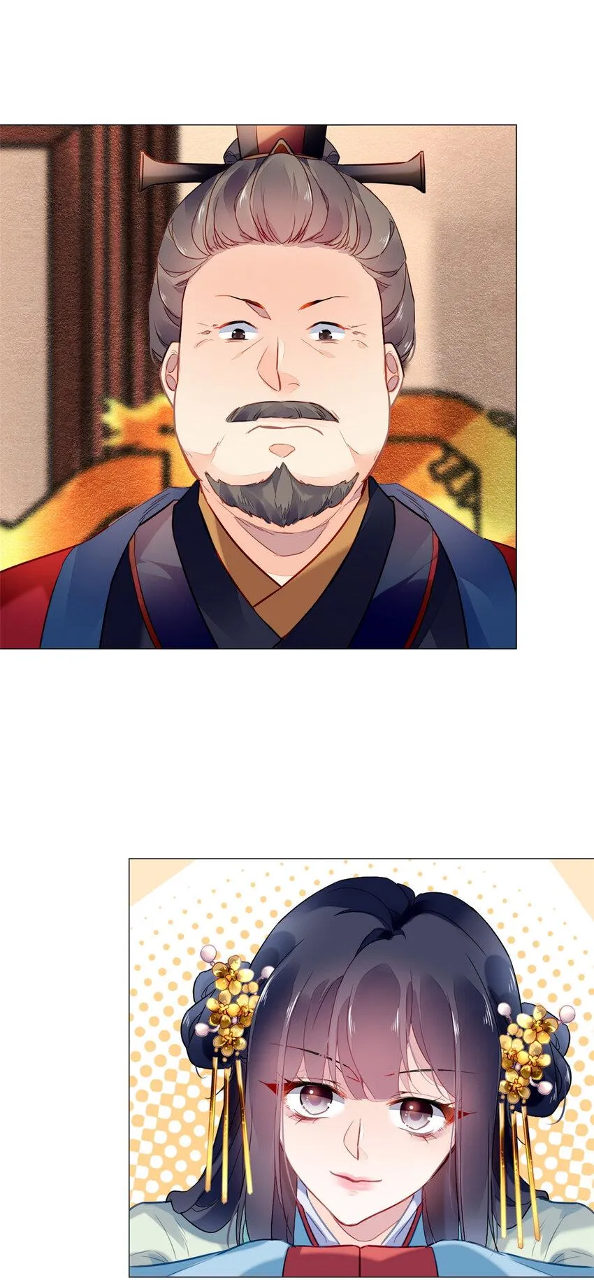 013 013 第29页