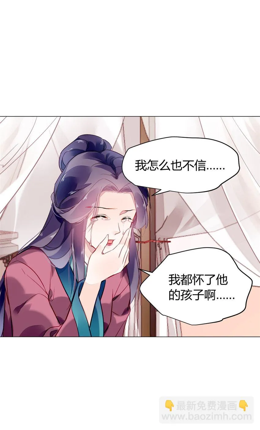 012 012 第5页