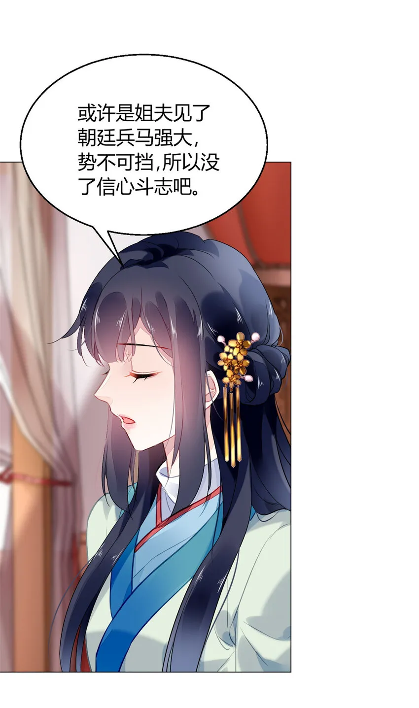 012 012 第7页