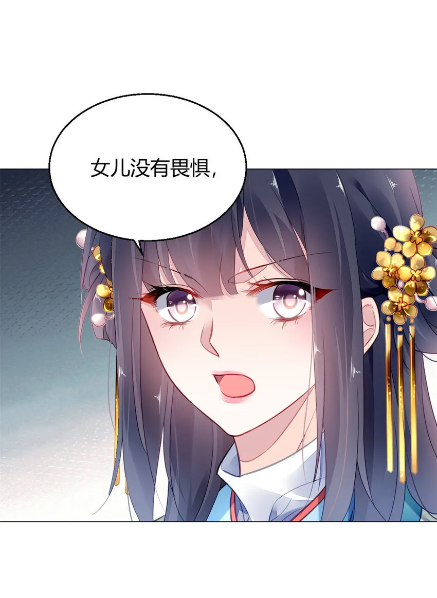 012 012 第9页