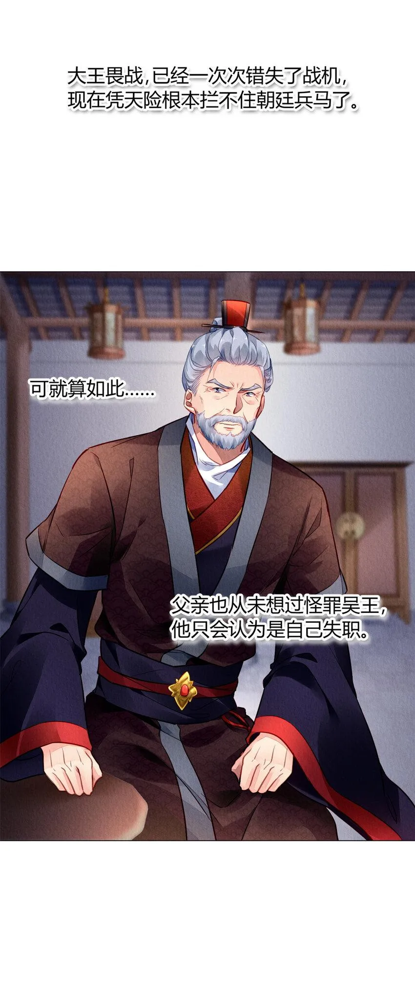 012 012 第16页