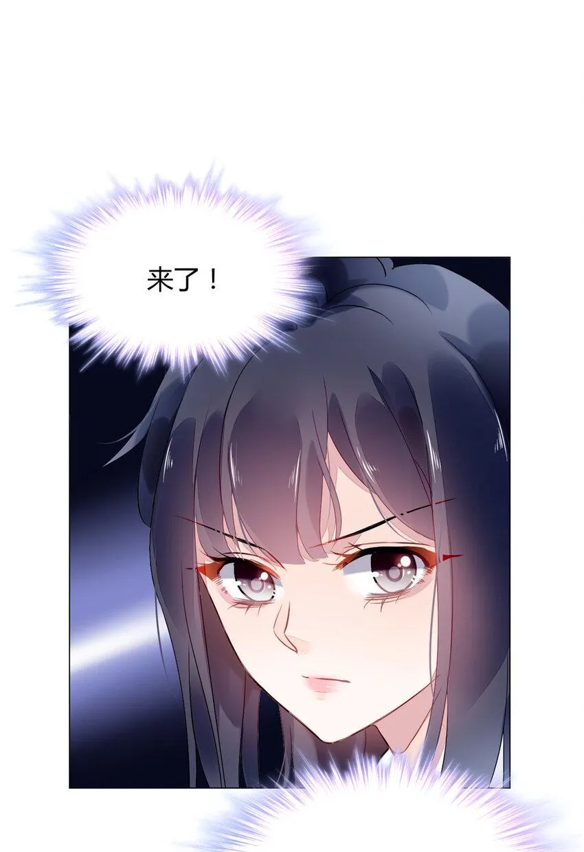 012 012 第19页