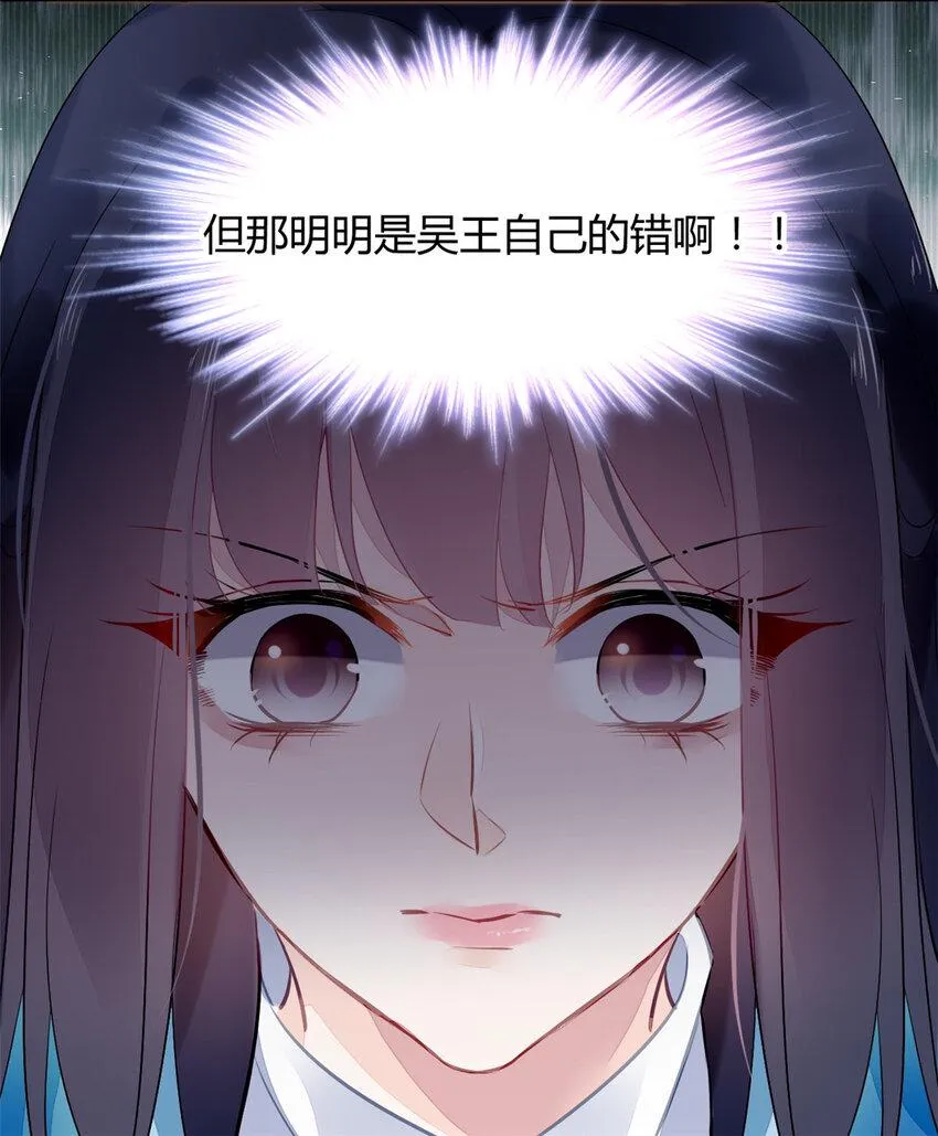 012 012 第22页