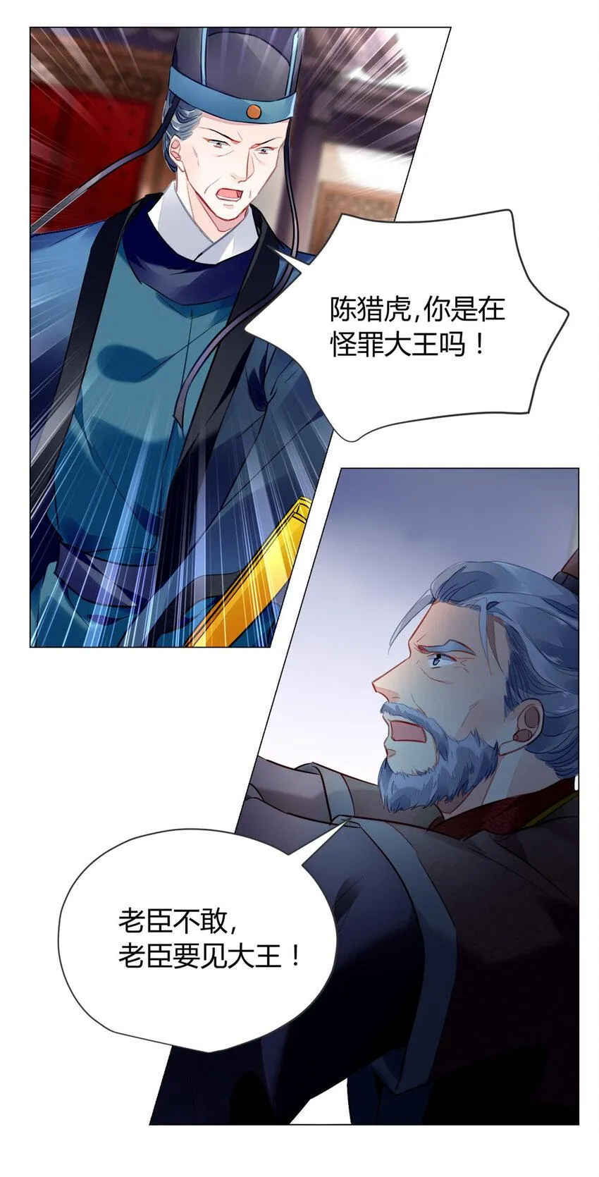 012 012 第27页