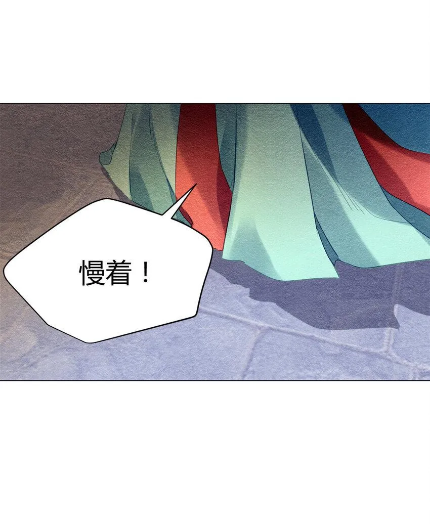 012 012 第29页